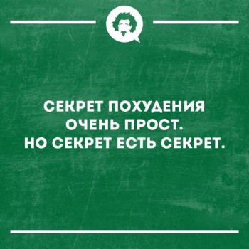 Женская логика - 29597784_1240052232764535_8454986066207114114_n.jpg