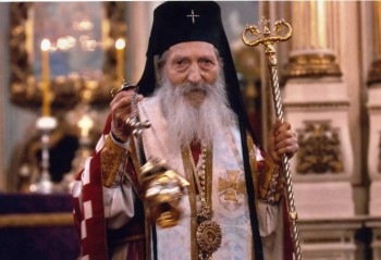 Подорожник - i (2).jpg