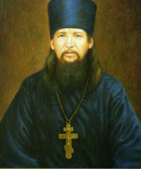 Подорожник - h-30234.jpg