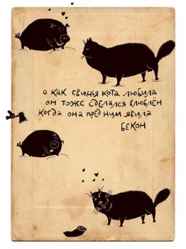 Пирожки они же перашки  - 1334580482_black_17.jpg