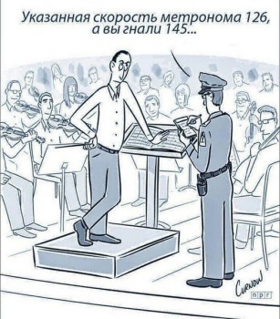 Музыканты шутят - f6YK7TsItqo.jpg