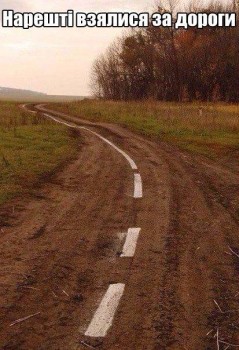 Про автомобили и автомобилистов - 31732185_724296727960744_918403843430023168_n.jpg