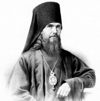 Святоотеческое слово о СЕМЬЕ - 150122-00.jpg