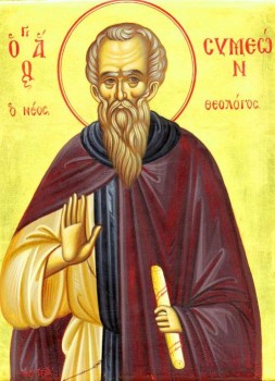 Подорожник - 1458876892-2463.jpg