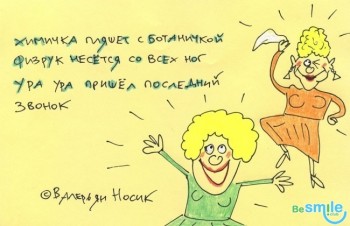 Пирожки они же перашки  - img_29277_original-800-800.jpg