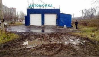 Угадай страну - 34033472_406944579715810_98531643601453056_n.png