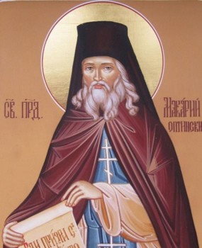 Подорожник - resize.jpg