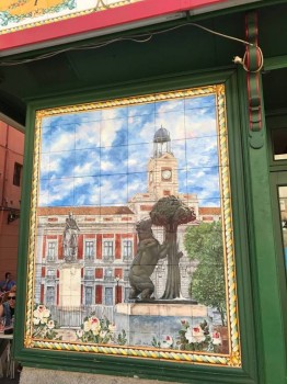 Reino de España - 67.jpg