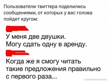 С улыбкой о многом =  - _20180616_230339.JPG