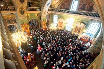 Подорожник - h-13036.jpg