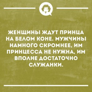 Правда жизни - 36723569_1330473860389038_3868452811301715968_n.jpg