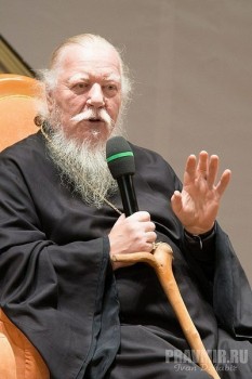 Подорожник - image.jpg