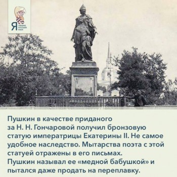 Из жизни знаменитых людей - AuzOivI9mt4.jpg