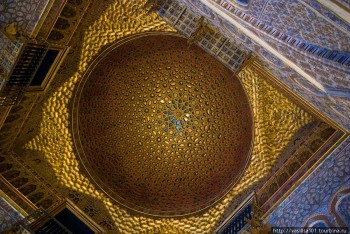 Reino de España - big_photo.jpg