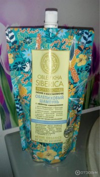 Уход за волосами - 72555607.jpeg