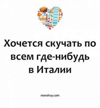 Правда жизни - 38052298_1922728394436579_1877755527102988288_n.png