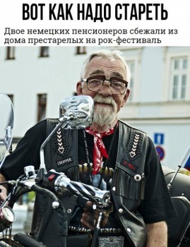 Время свободы ;  - 1fDXbmj_JE4.jpg