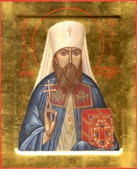 Подорожник - 2.jpg