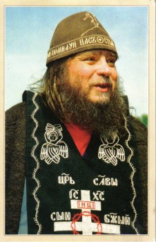 Подорожник - 1.jpg