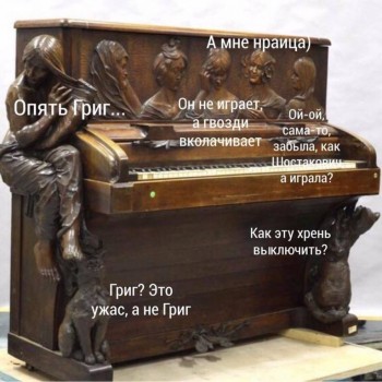 Музыканты шутят - 40598986_2178459122225045_2788452287943540736_n.jpg