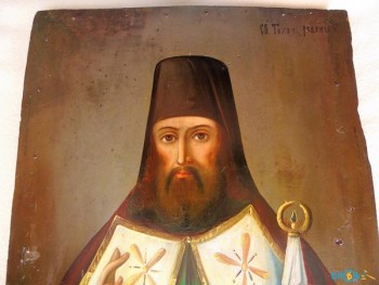 Подорожник - 5.jpg