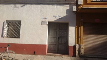 Reino de España - DSC_4486.JPG