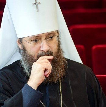 Подорожник - 4.png