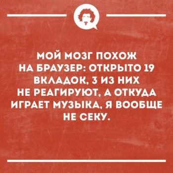 Правда жизни - 41886569_1431383703631386_3661846145421803520_n.jpg