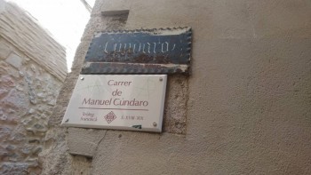 Reino de España - DSC_4595.JPG