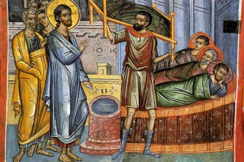 Подорожник - 3.jpg