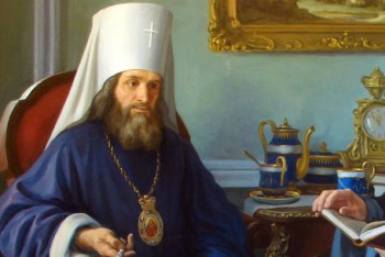 Подорожник - 2.jpg