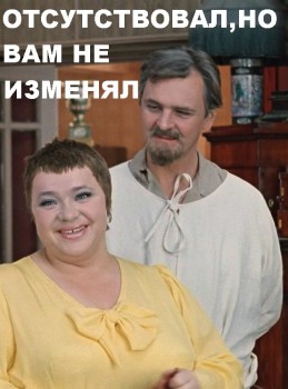 Уходя - не забудь вернуться...Или флуд на эту тему... - 11422691.jpg