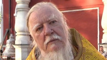 Подорожник - h-13218.jpg