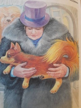 Читательский дневник маленького христианина - 20181023_153321.jpg