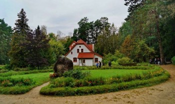 Угадай, где это место - 140322.jpg