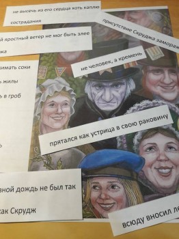 Читательский дневник маленького христианина - 20181224_002812.jpg