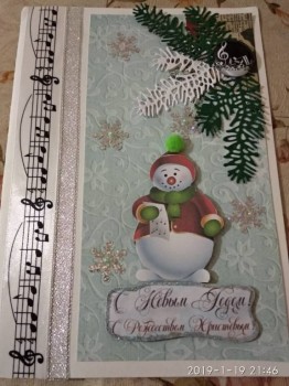 Мои радости -2 - HJaJ3VVB7VE.jpg