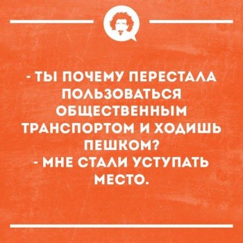 Правда жизни - 52720405_1626207064149048_1310678840254660608_n.jpg