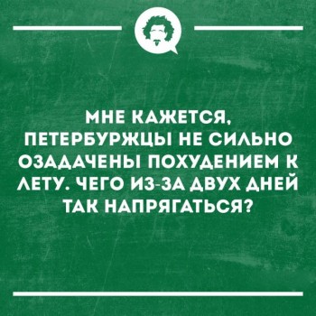 Правда жизни - 52911205_1633590073410747_7453995839053103104_n.jpg