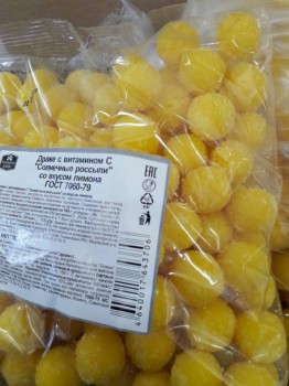 Из забытья... - 20190321_105005.jpg