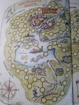 Языковедение - 20190328_125809.jpg