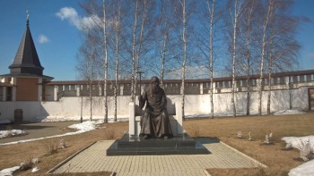 Старицкий Успенский монастырь - WP_20190331_12_45_56_Pro.jpg