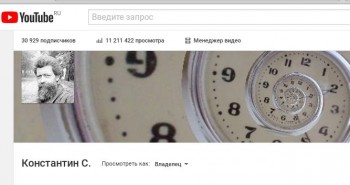 Поклонники LINUX, Вам сюда  - 708.jpeg