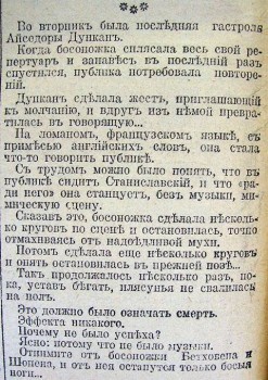 Интересное в интернете - 60389117_407616700080064_2366811487319621632_n.jpg