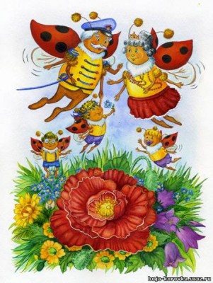 Беседка - 560719964.jpg