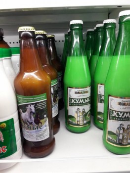 ОколоКулинарные интересности - 20190720_104826[1].jpg