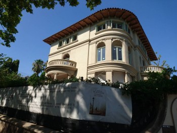 Особняк номер 32