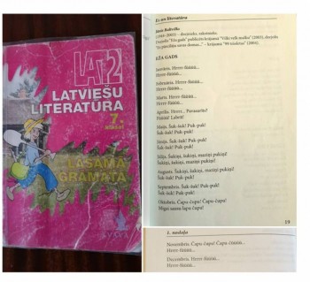  Около литературная всячина - _20191101_102147.JPG