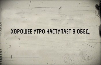 Посиделки - 4679E439-0AF2-4EE4-9CA9-A2AAA0AEA880.jpeg