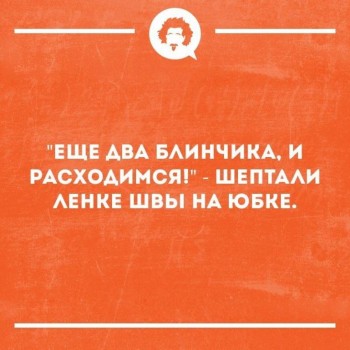 Правда жизни - 74615491_1279026352307826_322776546165129216_n.jpg